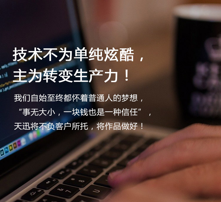 广西扶绥网络科技工作室,广西扶绥网络科技工作室,扶绥网站建设科技工作室