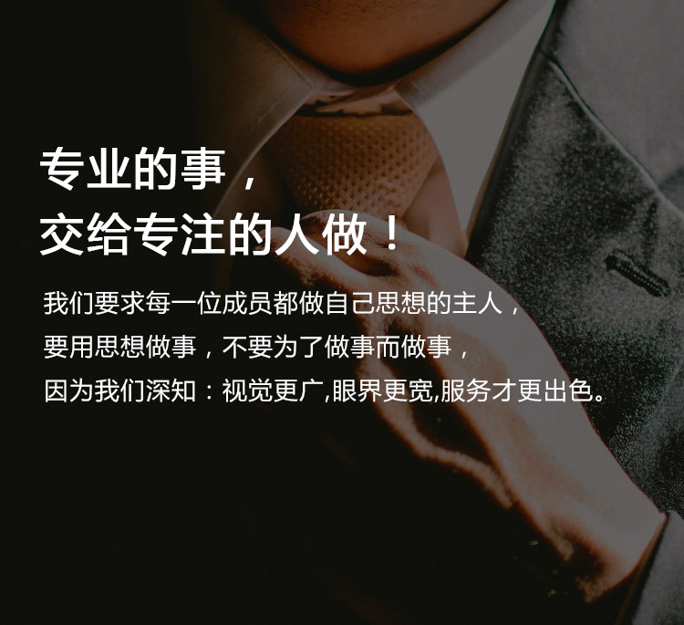 广西扶绥网络科技工作室,广西扶绥网络科技工作室,扶绥网站建设科技工作室,扶绥网站优化科技工作室